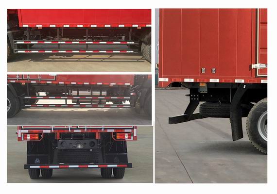 豪沃牌ZZ5167XXYN561DE1H廂式運(yùn)輸車(chē)公告圖片