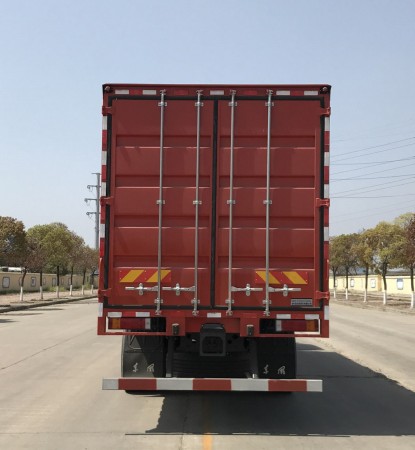 東風牌DFH5250XXYA3廂式運輸車公告圖片