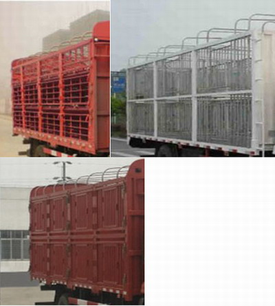 東風(fēng)牌DFH5180CCQEX3畜禽運(yùn)輸車公告圖片