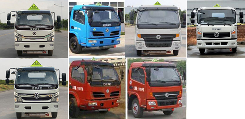 專致牌YZZ5110GJYEQ加油車公告圖片