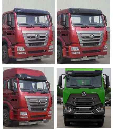 華威馳樂牌SGZ5310ZWXZZ5J7污泥自卸車公告圖片