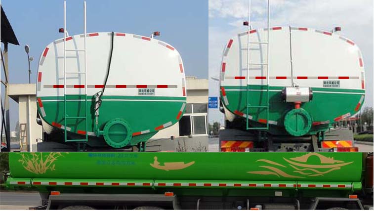 華威馳樂牌SGZ5310ZWXZZ5J7污泥自卸車公告圖片