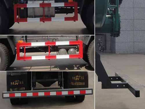 華威馳樂牌SGZ5310ZWXZZ5J7污泥自卸車公告圖片