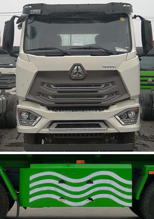 華威馳樂牌SGZ5310ZWXZZ5J7污泥自卸車公告圖片