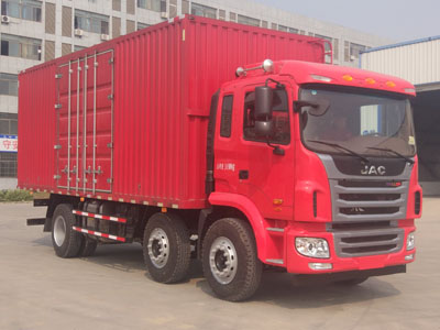 江淮牌HFC5241XXYP3K1D38S6V廂式運輸車公告圖片