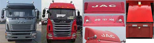 江淮牌HFC5241XXYP3K1D38S6V廂式運輸車公告圖片