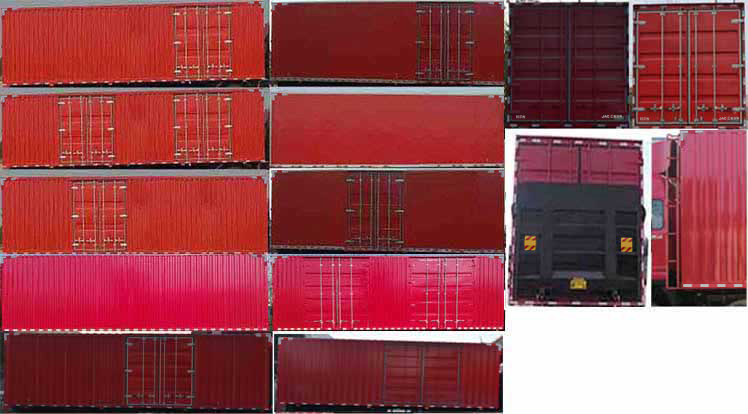 江淮牌HFC5241XXYP3K1D38S6V廂式運輸車公告圖片