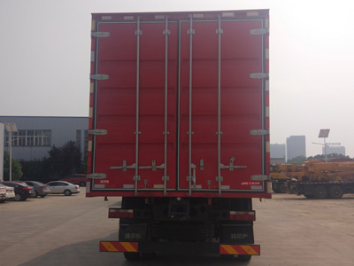 江淮牌HFC5241XXYP3K1D38S6V廂式運輸車公告圖片