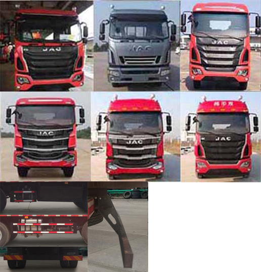 江淮牌HFC5241XXYP3K1D38S6V廂式運輸車公告圖片