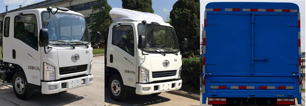 解放牌CA5040CCYK2L3E5B倉(cāng)柵式運(yùn)輸車公告圖片