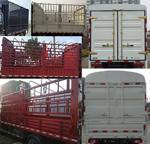 解放牌CA5040CCYK2L3E5B倉(cāng)柵式運(yùn)輸車公告圖片