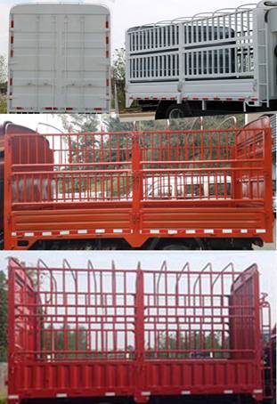 解放牌CA5040CCYK2L3E5B倉(cāng)柵式運(yùn)輸車公告圖片