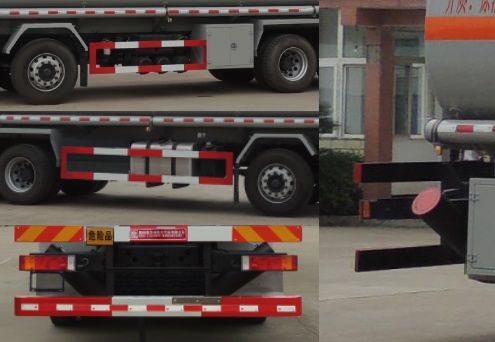 醒獅牌SLS5320GRYD5易燃液體罐式運輸車公告圖片