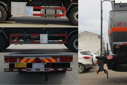 中汽力威牌HLW5324GFW5CA腐蝕性物品罐式運(yùn)輸車公告圖片