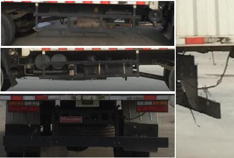 大運牌CGC5081XXYHDE39E廂式運輸車公告圖片