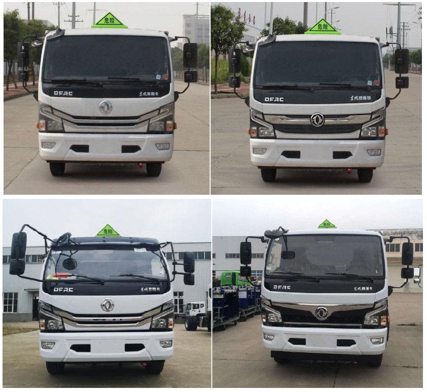 中汽力威牌HLW5113GYY5EQ運(yùn)油車公告圖片