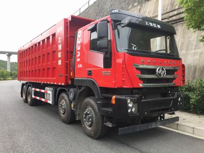 驰田牌EXQ5310TSGCQ3压裂砂罐车公告图片
