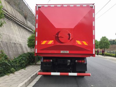 驰田牌EXQ5310TSGCQ3压裂砂罐车公告图片