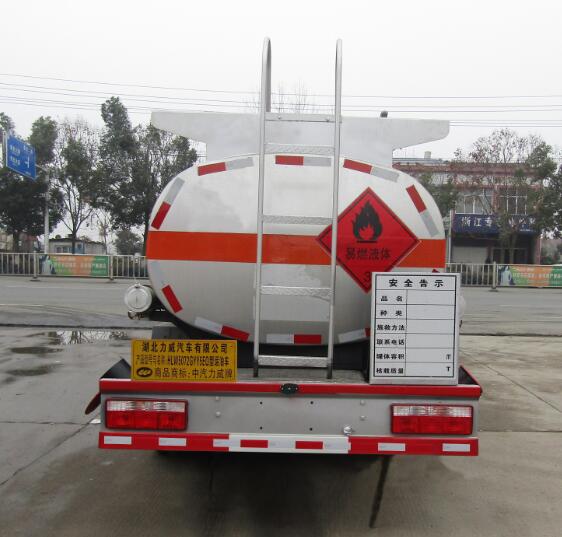 中汽力威牌HLW5073GYY5EQ運(yùn)油車公告圖片