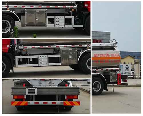 楚飛牌CLQ5250GYY5RA鋁合金運油車公告圖片