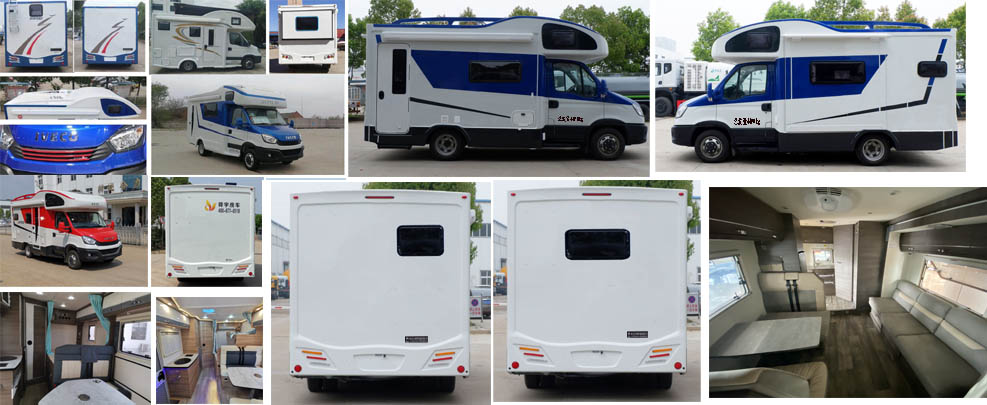 神狐牌HLQ5040XLJ52旅居車公告圖片