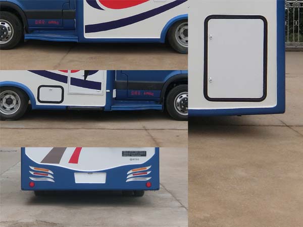 神狐牌HLQ5040XLJ52旅居車公告圖片