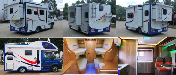 神狐牌HLQ5040XLJ52旅居車公告圖片