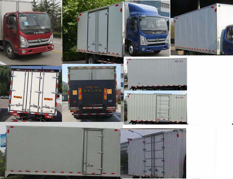 福田牌BJ5148XXY-FC廂式運輸車公告圖片