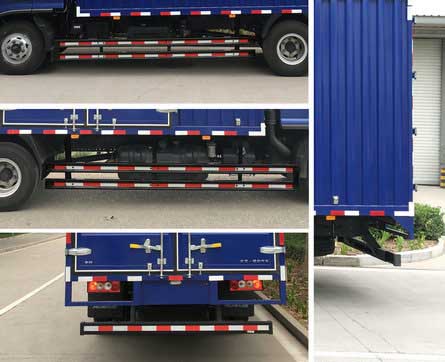 福田牌BJ5148XXY-FC廂式運輸車公告圖片