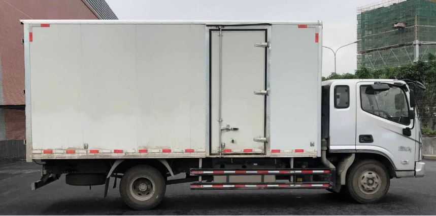 福田牌BJ5148XXY-FC廂式運輸車公告圖片