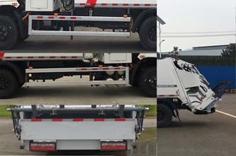 福龍馬牌FLM5120ZYSDTBEV純電動(dòng)壓縮式垃圾車公告圖片