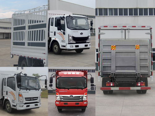 豪曼牌ZZ5048CCYG17EB2倉柵式運輸車公告圖片