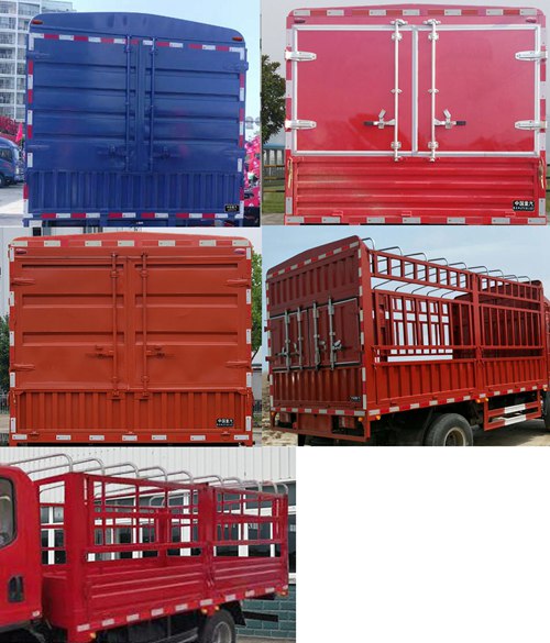 豪曼牌ZZ5048CCYG17EB2倉柵式運輸車公告圖片