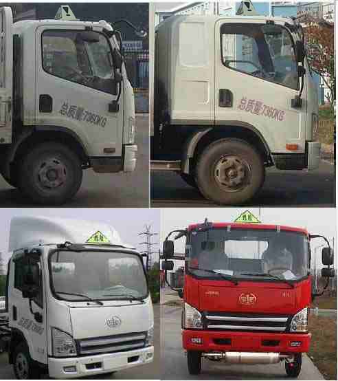 楚勝牌CSC5077GYYCA5A運(yùn)油車公告圖片