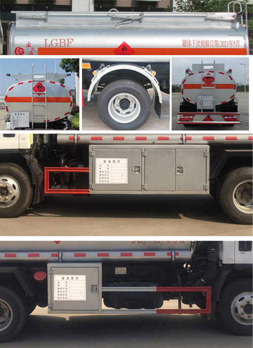 楚勝牌CSC5077GYYCA5A運(yùn)油車公告圖片