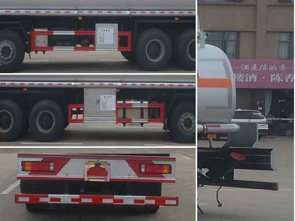 專威牌HTW5310GYYSX運油車公告圖片