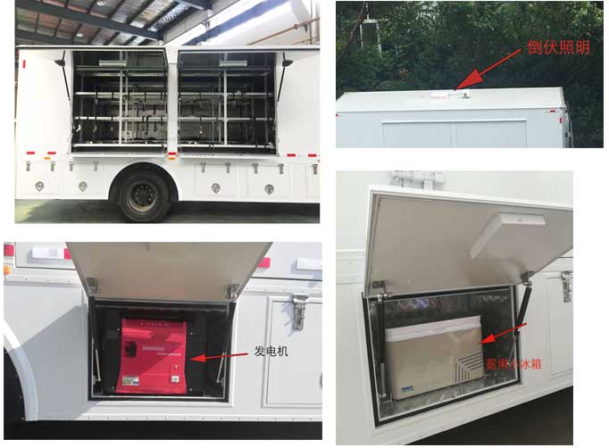 康飛牌KFT5166XCB50物資儲(chǔ)備車公告圖片