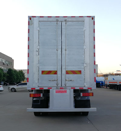 聚塵王牌HNY5310CCQD5畜禽運輸車公告圖片