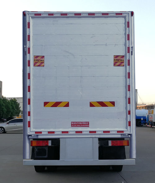 聚塵王牌HNY5310CCQD5畜禽運輸車公告圖片