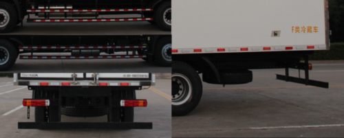 福田牌BJ5185XLC-FB冷藏車公告圖片