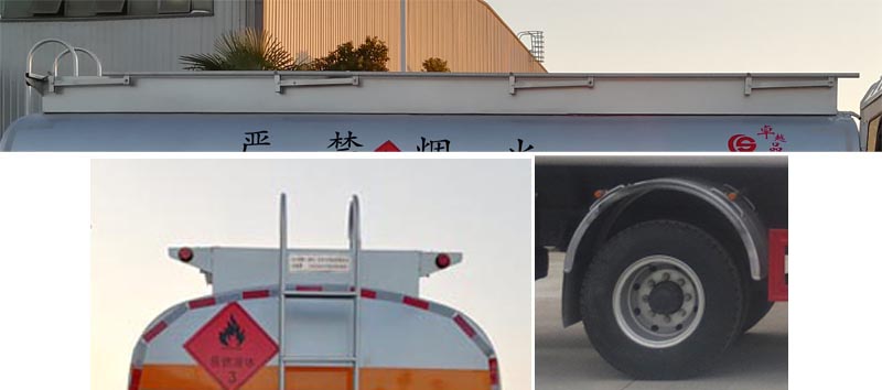 楚勝牌CSC5180GYYDV運(yùn)油車(chē)公告圖片