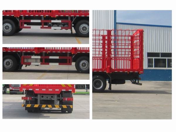 豪瀚牌ZZ5315CCQN46GWE1畜禽運輸車公告圖片