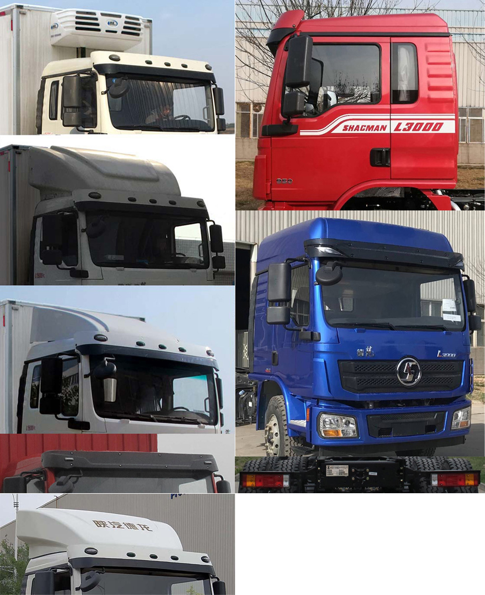 陜汽牌SX5250XLCLA549A冷藏車(chē)公告圖片