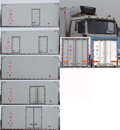 陜汽牌SX5250XLCLA549A冷藏車(chē)公告圖片