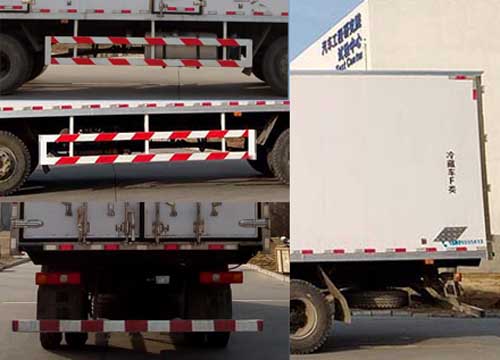 陜汽牌SX5250XLCLA549A冷藏車(chē)公告圖片