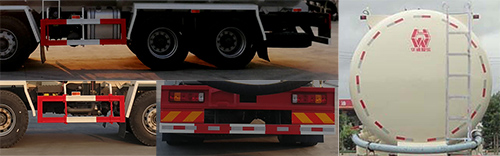 华威驰乐牌SGZ5310GFLZZ5J5低密度粉粒物料运输车公告图片