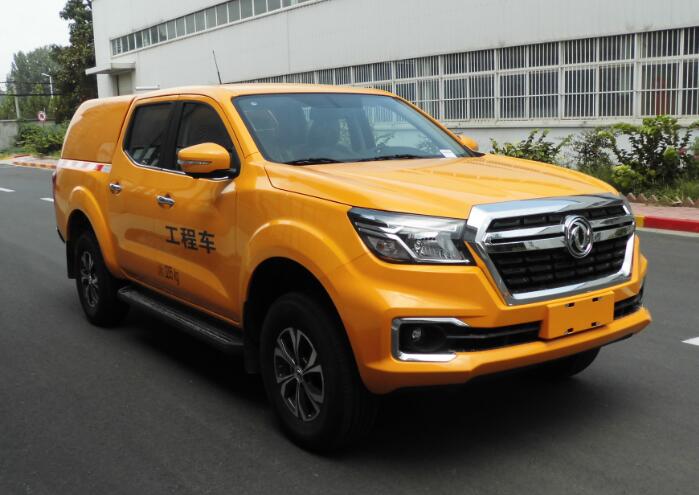 東風(fēng)牌ZN5025XGCUCN5工程車公告圖片