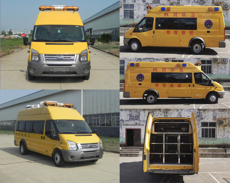 江鈴全順牌JX5049XXHML5救險(xiǎn)車公告圖片