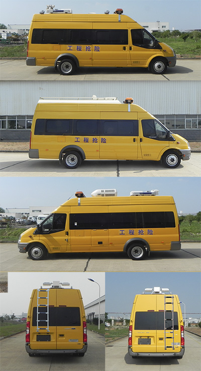 江鈴全順牌JX5049XXHML5救險(xiǎn)車公告圖片