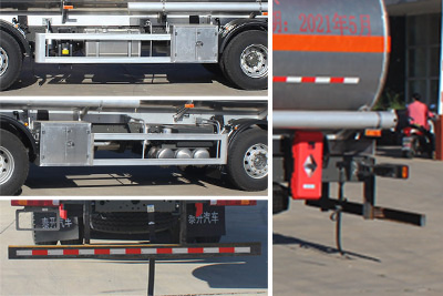 岱陽牌TAG5322GYY鋁合金運(yùn)油車公告圖片